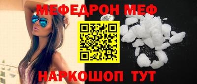 синтетический гашиш Малоярославец