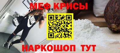 синтетический гашиш Малоярославец