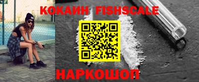 ПСИЛОЦИБИНОВЫЕ ГРИБЫ Абакан