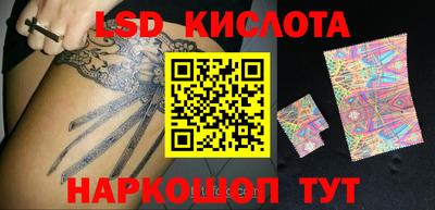 кокаин Малгобек