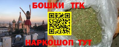 кокаин Малгобек
