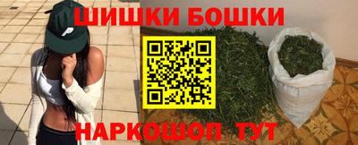 кокаин Малгобек