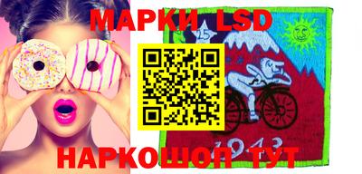 ALPHA PVP Абинск