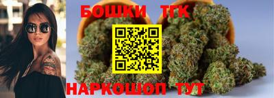 ПСИЛОЦИБИНОВЫЕ ГРИБЫ Абакан