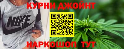 кокаин Малгобек
