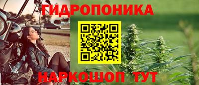скорость Мариинск