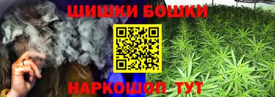 скорость Мариинск