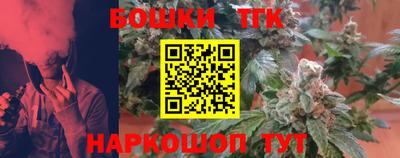 скорость Мариинск