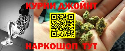 кокаин Малгобек