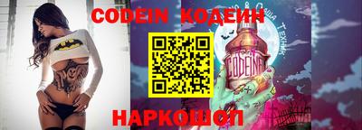 кокаин Малгобек