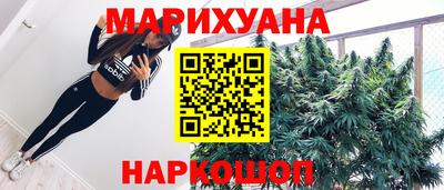 кокаин Малгобек