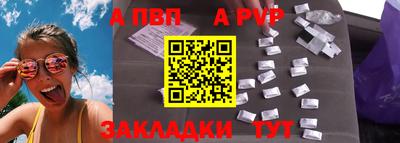 скорость Мариинск