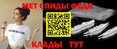 синтетический гашиш Малоярославец