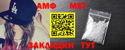 ПСИЛОЦИБИНОВЫЕ ГРИБЫ Абакан