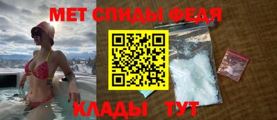 синтетический гашиш Малоярославец