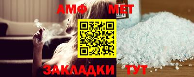 синтетический гашиш Малоярославец