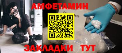 кокаин Малгобек