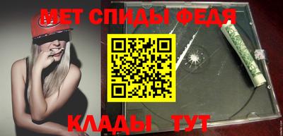 кокаин Малгобек