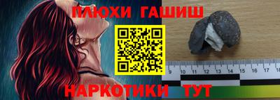скорость Мариинск
