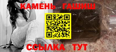 кокаин Малгобек