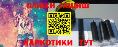 первитин Азнакаево