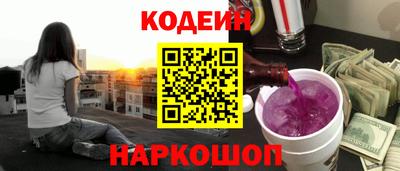 синтетический гашиш Малоярославец