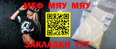 ПСИЛОЦИБИНОВЫЕ ГРИБЫ Абакан