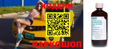 первитин Азнакаево