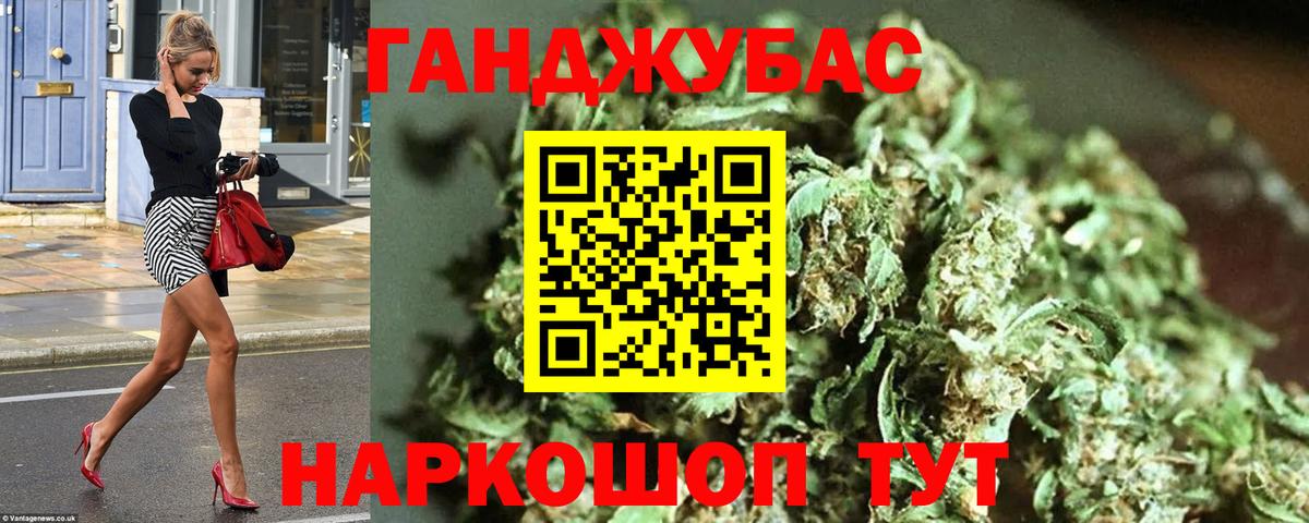 Заречный  Шишки марихуана MAZAR  Бошки марихуана OG Kush  МАРИХУАНА LSD WEED  Вход с VPN 